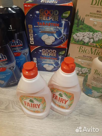 Бытовая химия