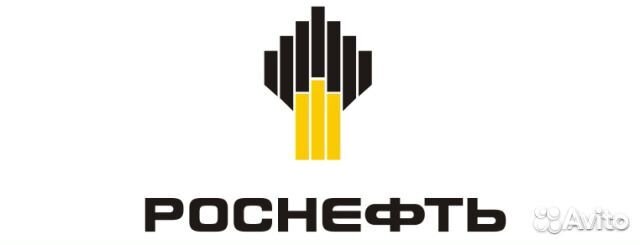 Специалист по охране труда