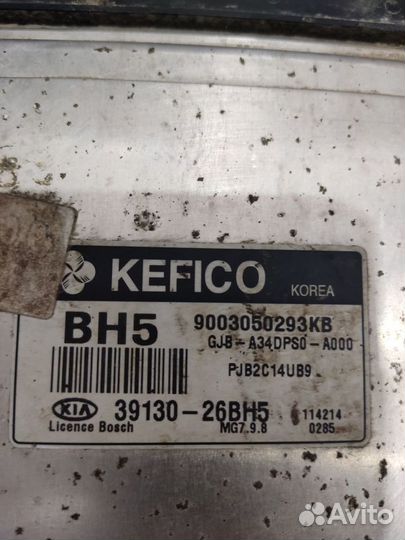 Блок управления двигателем эбу Мозги Kia RIO 2