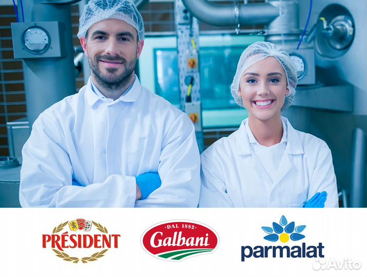 Вахта/Оператор линии