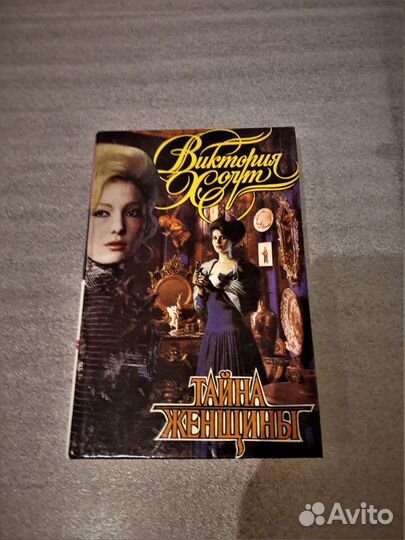 Книги для детей и взрослых