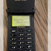 Motorola StarTAC 130