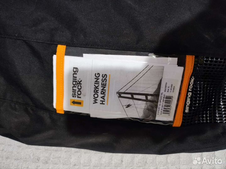 Singing Rock expert 3D speed