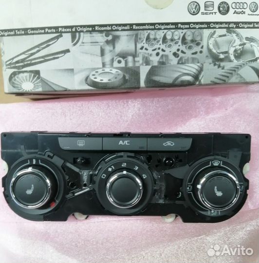 Регулировка подачи воздуха Skoda Yeti