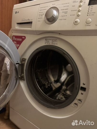 Стиральная машина lg