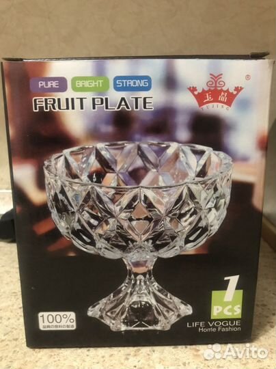 Конфетница на ножке