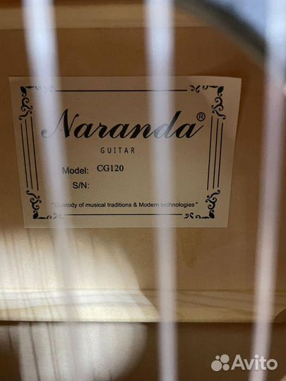 Классическая гитара, Naranda CG120-4/4