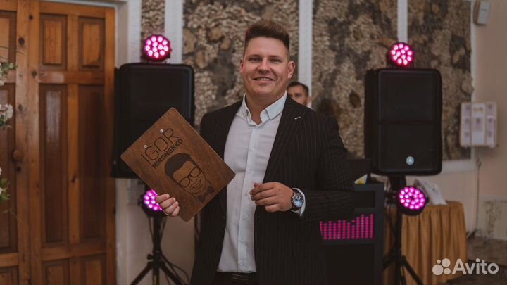 Ведущий и музыкант на свадьбу Игорь Мироненко
