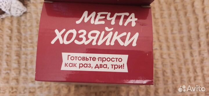 Форма для выпечки