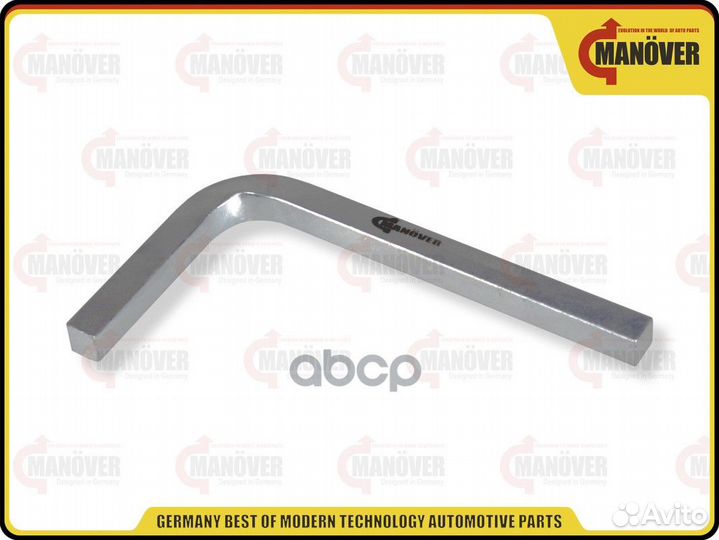 Ключ четырехгранный 8 для слива масла renault L