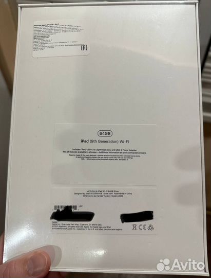 Новый iPad 9 64gb Wi-Fi Silver Официал гарантия