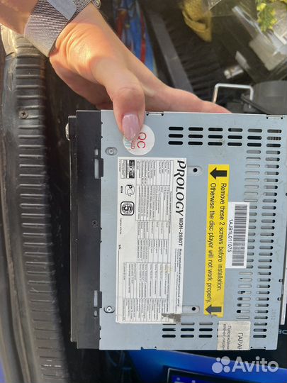 Магнитофон