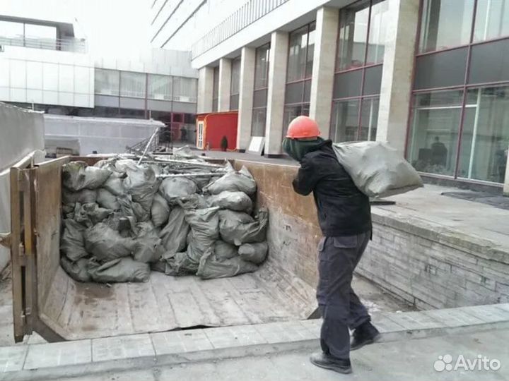 Уборщик строймусора вахта Москва