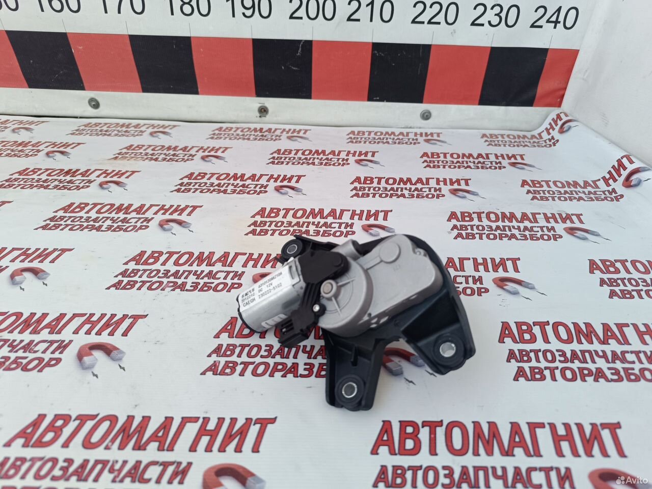 Моторчик заднего дворника Haval Dargo Дарго