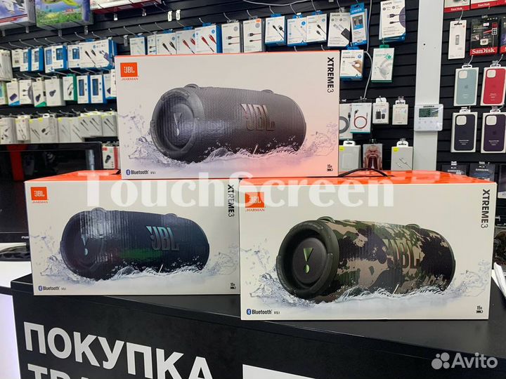 Jbl xtreme 3 опт