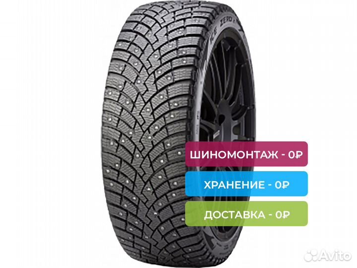 Pirelli Ice Zero 2 245/40 R18 97H