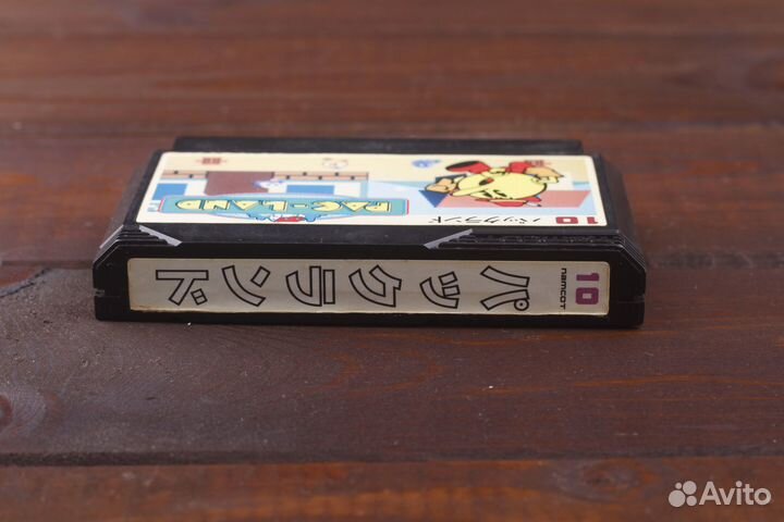 Famicom Pac Land