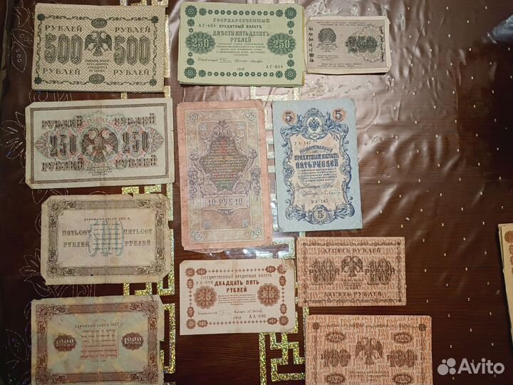 Коллекционерные купюры