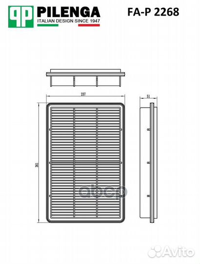 Фильтр воздушный FAP2268 pilenga