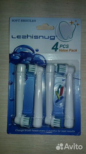 Сменные насадки для электрической щетки Oral-B