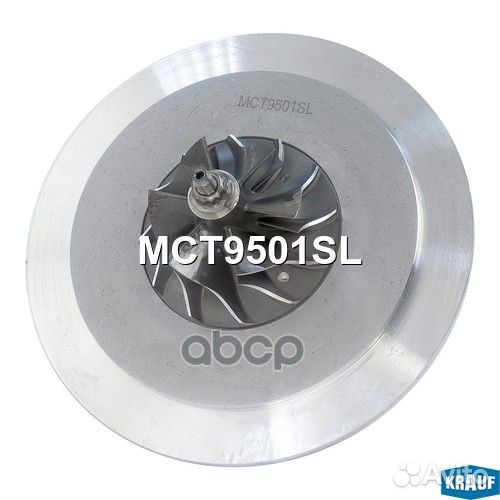 Картридж для турбокомпрессора MCT9501SL Krauf