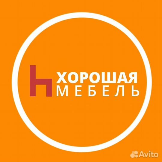 Упаковщики в цех
