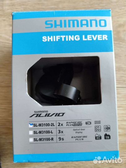 Манетка (шифтер) 2 ск. Shimano Alivio SL-M3100-2L