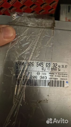 Эбу Мозги на Mercedes