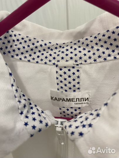 Рубашка белая для мальчика