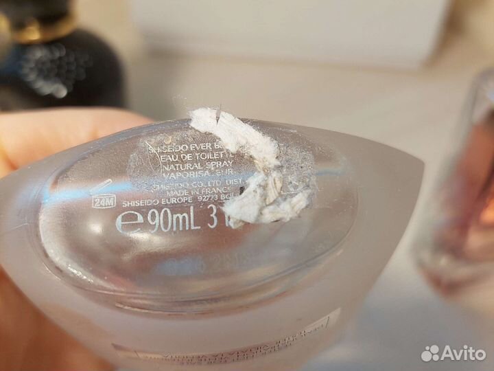 Shiseido. Флаконы. Распив. 5 мл