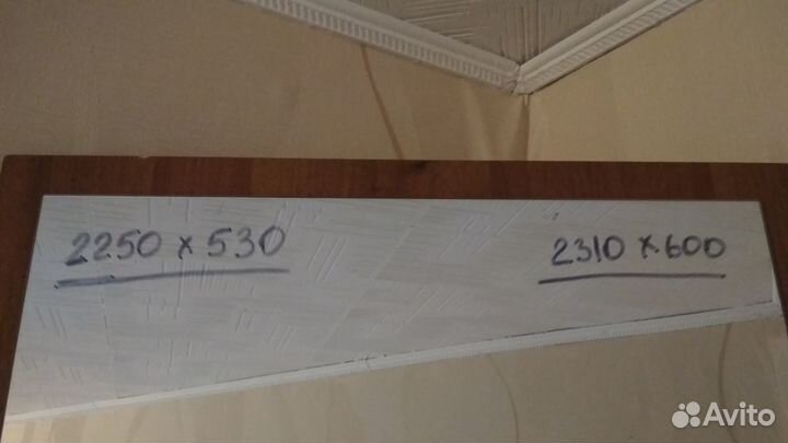 Огромное зеркало на дсп