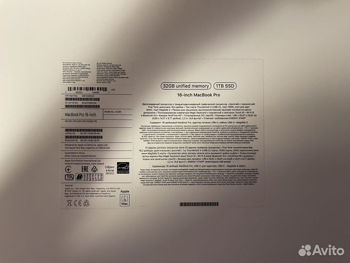 Apple MacBook Pro 16 2021 A2485