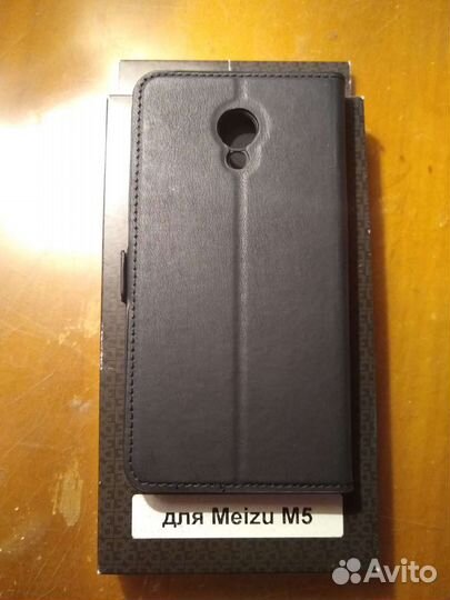 Чехол для телефона Meizu 5