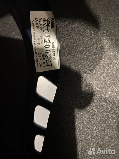 Хоккейный шлем