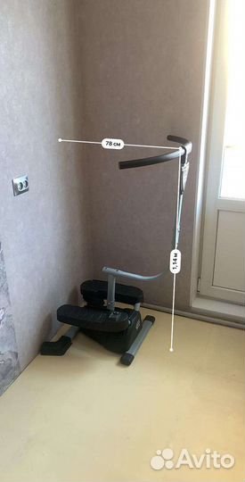 Тренажер степпер поворотный Cardio slim