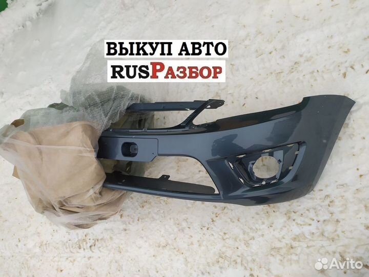 Бампер ваз 2191 Гранта окрашенный в цвет