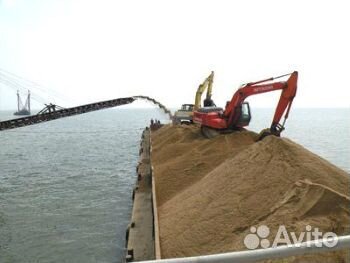 Песок морской