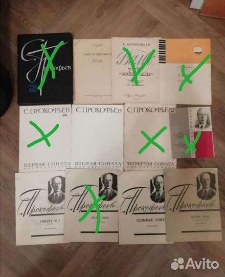 Ноты для фортепиано 1