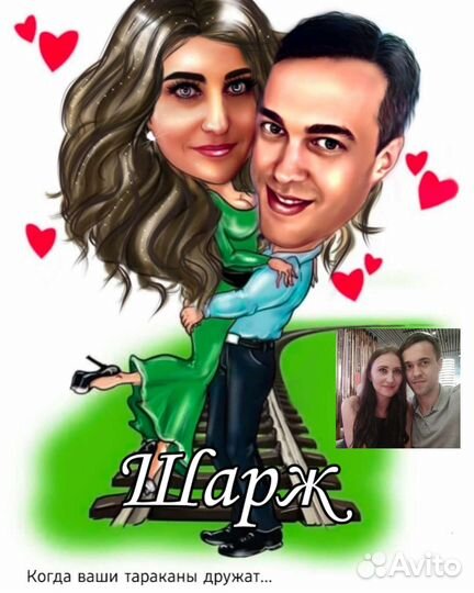 Портрет по фото на холсте/Печать на холсте