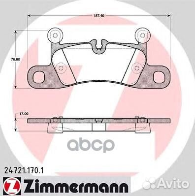 Колодки тормозные дисковые 24721.170.1 Zimmermann