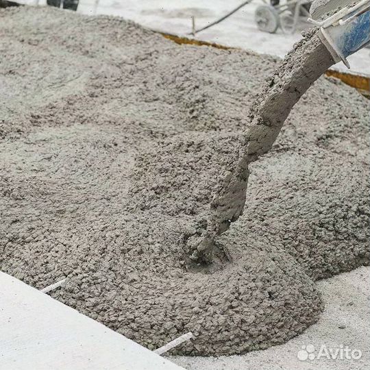 Бетон любой объем