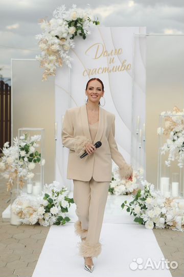 Ведущий на свадьбу