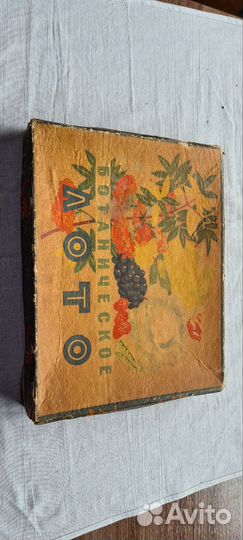 Настольная игра 