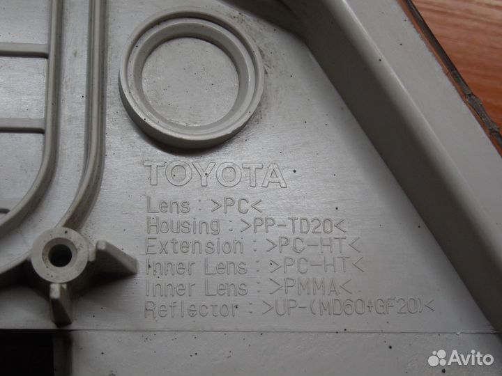 Продам правую фару