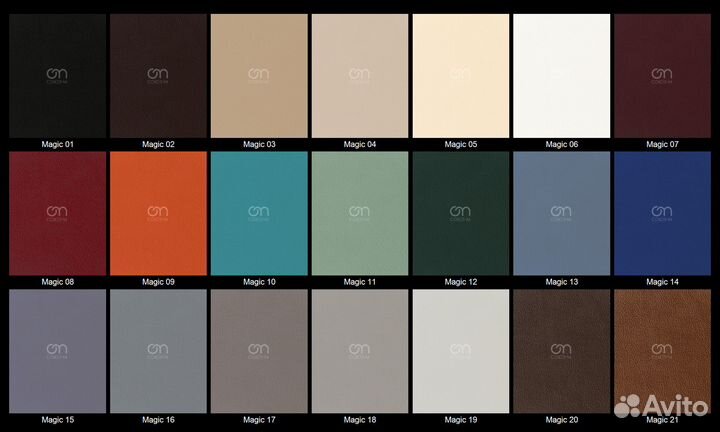 Мебельные ткани Искуственная кожа Magic 01