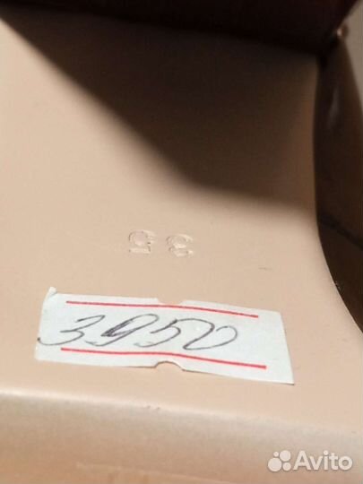 Туфли кожаные 35 размер