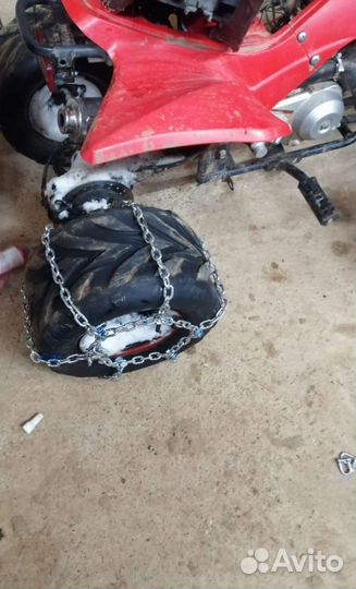 Цепи на квадроцикл
