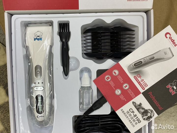 Машинка для стрижки животных codos CP-8100 новая