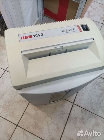 Шредер для бумаги уничтожитель бумаг измельчитель