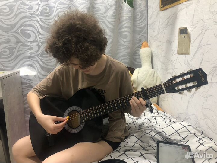 Гитара